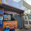 당신은지금치킨이땡긴다 이미지