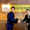 주식회사 글로브포인트 이미지