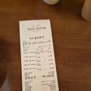 토브 | 청주 지웰시티 캐주얼레스토랑 토브 후기