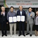 나눔의료재단 이미지