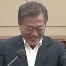 10조 흑자가 30조 적자로! 이미지