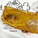 이도에코청주㈜ | 11월 일상사진