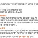 티월드 앞 네이버블로그