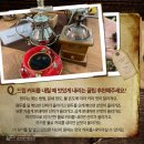 커피나무`S