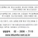 모두오토리스 이미지