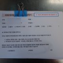 광주 첨단 정육점 세계로정육할인마트 캠핑 메뉴는 여기로