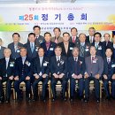 한국교회평신도지도자협회