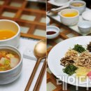 종부손맛 이미지