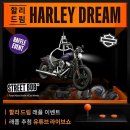 볼보트럭코리아(주) 이미지