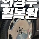 티피클럽 이미지