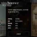 빛과진리 노인교실 | 제모오옥은..추석 연휴는 집콕이 최고긴해..입니다.. 근데 이제 약간의 외출을 곁들인.