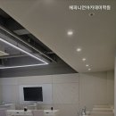 해피니언아카데미학원