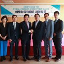 고양에너지 이미지