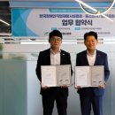 중소기업인증원 이미지