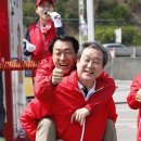 삼풍인삼