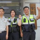 창전지구대 이미지