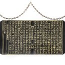 유림-1159 | 1970년대 미국으로 반출됐던 조선 후기 문집 책판 3권 돌아온다