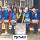 민들레경로당 이미지