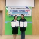 성주군치매안심센터 이미지