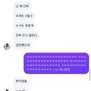 현주팜 | 다사다난 2025