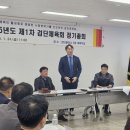 동성아파트경로당 이미지