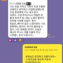 인생날개 이미지