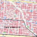 구월4동-4 이미지