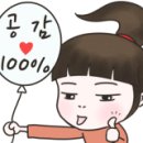 은수목장
