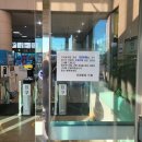 오정동행정복지센터 IBS뉴스
