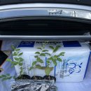 용달농장 이미지