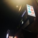 구월당 이미지