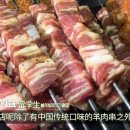 천희양꼬치 네이버블로그