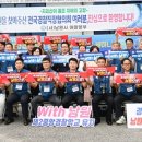 남원고려의원 프레시안
