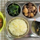 보노유치원 이미지