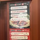 투썸플레이스 용호메트로시티점 | [용호동 밥집] 푸짐하고 맛있는 더하고부대찌개 용호메트로시티점 후기