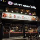 미니스톱창원봉곡시장점 | 창원봉곡시장맛집 온누리상품권 사용가능한 동태랑갑오징어전문점 창원봉곡점 방문후기