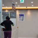 한양연합재활의학과의원 이미지