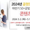 로컬 플러스 이미지