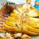 입파지 네이버블로그