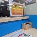 안양시청 | 안양시청 여권 발급 후기, 여권 재발급, 아이 여권 발급 준비물, 아이 여권 발급 비용