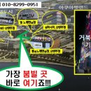 마돈나 노래연습장 이미지