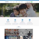 부림종합가스 이미지