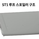 시대무도장 이미지