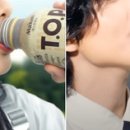 MZ커피 이미지