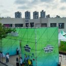 2025 올리브영페스타 본품주는 부스! CNP 프로폴리스앰플, 빌리프 프로즌크림