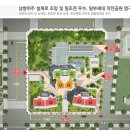 작전역 이미지
