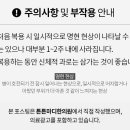 튼튼백세한의원 이미지