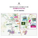 고진역 대광로제비앙 ★ 용인 고진역 대광로제비앙 이미지