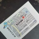 뒷고기본부 이미지