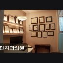 리건치과의원 네이버블로그